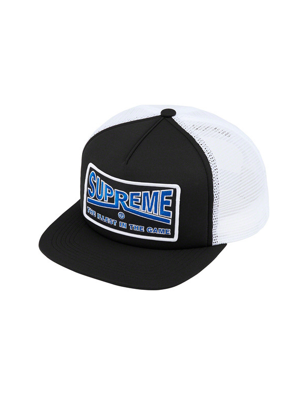 Supreme Illest Mesh Back 5-Panel Cap