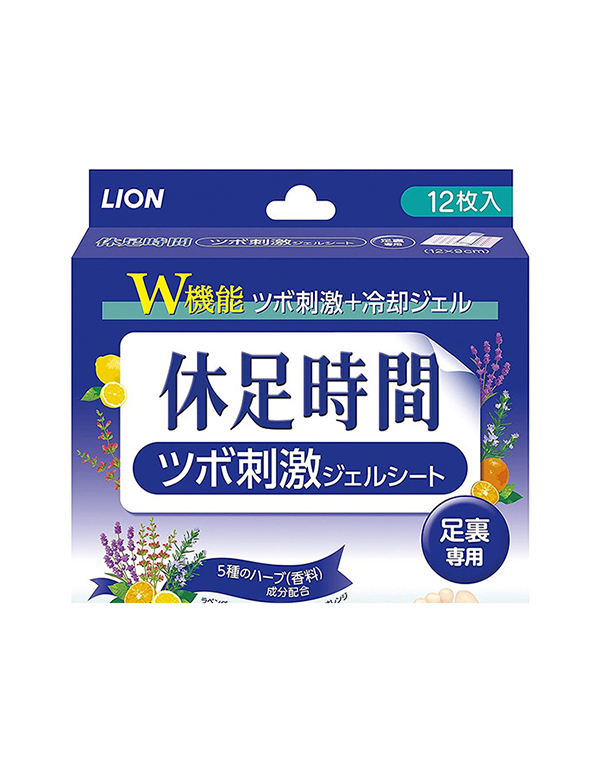 라이온 휴족시간 쿨링시트 발바닥지압시트 12매