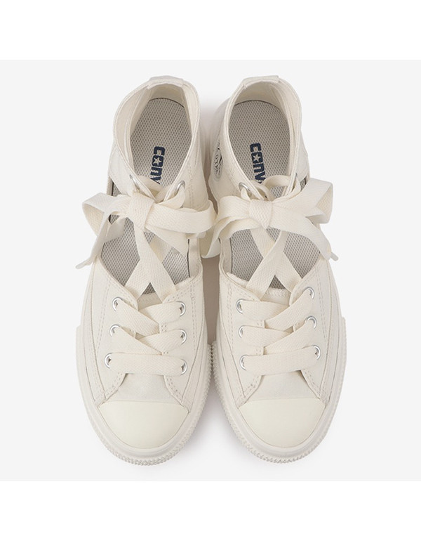 CONVERSE ALL STAR LIGHT PLTS GHILLIE HI WHITE